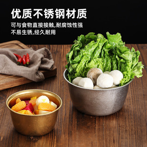 Retro Stainless Steel Bowl Durable Solid Color For Camping And Hotel Meals - Product Image 4