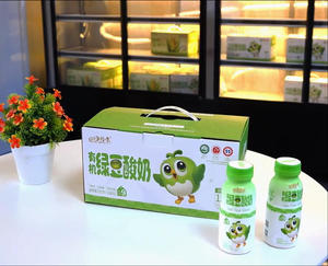 Green Mung Bean Probiotics Getränk Fettarm Gute Leckere Haut Abnehmen Lebensmittel Ersatz Beauty Pflanzen basierte Mahlzeit Ersatz getränke - Product Image 6