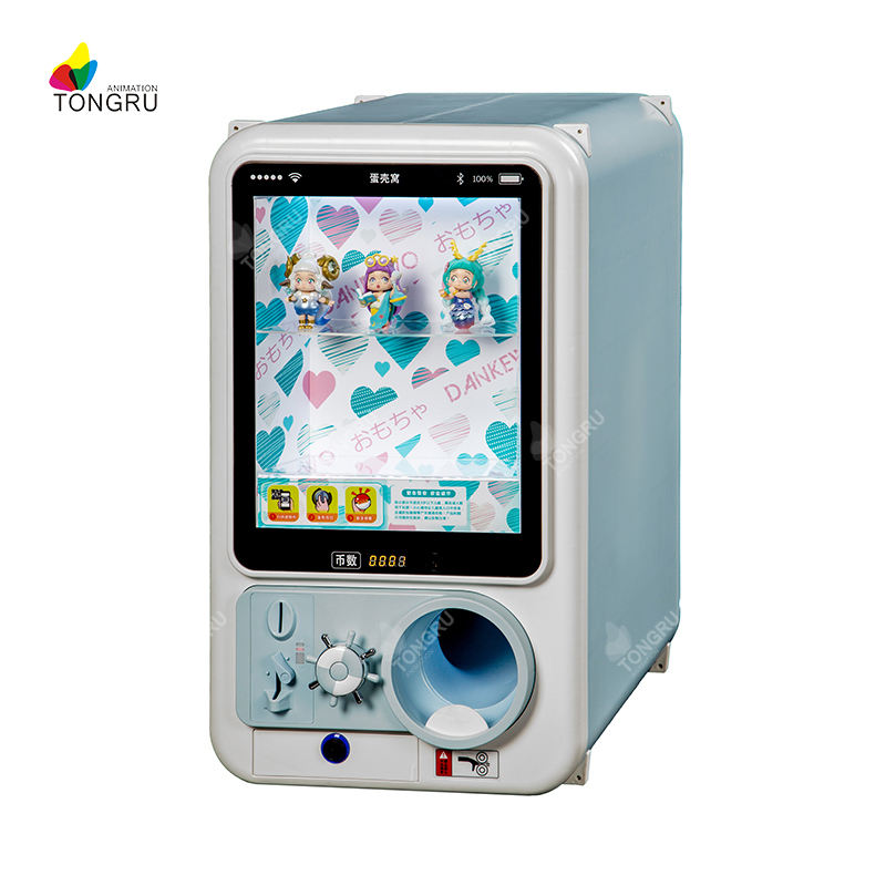 Versión de visualización