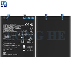 Batería Recargable de Iones de Litio HB546779EGW de 4700 mAh para <span class=keywords><strong>Huawei</strong></span> <span class=keywords><strong>Mate</strong></span> 50 Pro - Product Image 3