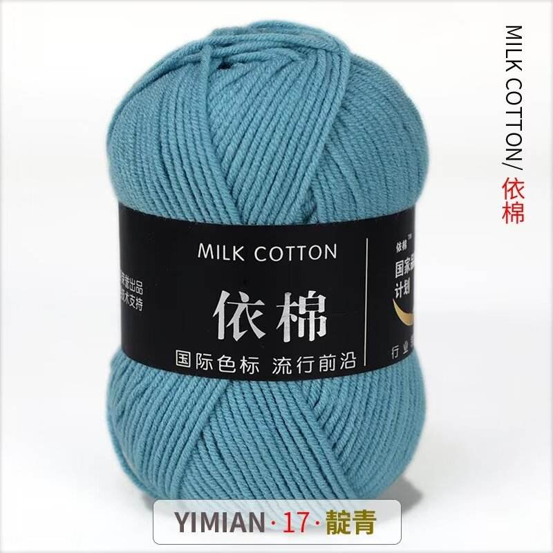 Color17