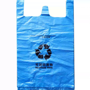 Sacs poubelles bleus recyclables, type poignée épaissie, sacs poubelles ménagers très résistants - Product Image 2