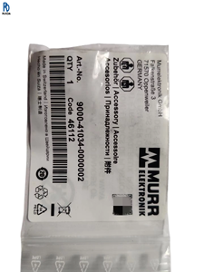 Module de distribution d'alimentation électronique 9000-41034-000 – Composant de contrôle industriel et accessoire de distribution de circuits - Product Image 1