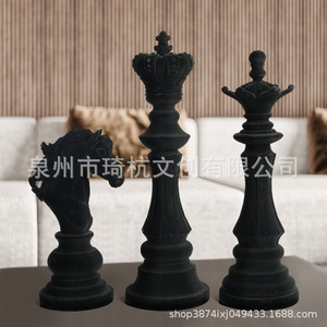 Figurines d'échecs créatives internationales Reine Roi Cheval en résines synthétiques, décoration d'intérieur, cadeau pour salon, lot multi-pièces - Product Image 3