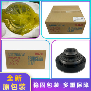 Réducteur de vitesse cylindrique à engrenages articulés à un axe Fanuc A97L-0218-098080 pour robot axe J1 - Product Image 4