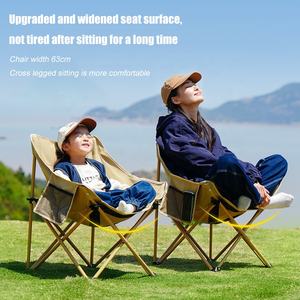 Chaise <span class=keywords><strong>de</strong></span> jardin pliante compacte portable pour l'extérieur Chaise <span class=keywords><strong>de</strong></span> camping légère avec poches latérales - Product Image 4