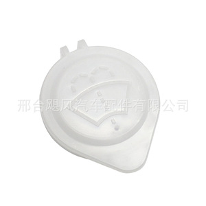ฝาปิดถังน้ำยาทำความสะอาดกระจกหน้ารถ รุ่น MR245402 สำหรับ Chrysler Montero Outlander ฝาครอบพลาสติก - Product Image 4