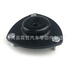 Buje de Goma Superior Honda 51920-S6M-014 51920-S7A-024 51920-S5A-751, Pieza de Repuesto para Suspensión No Independiente - Product Image 1