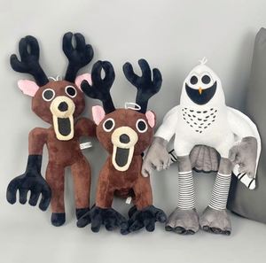 Peluche de Noël Renne Doux Thème Double Nines Nights in the Forest, Décoration de Noël, Cadeau - Product Image 2