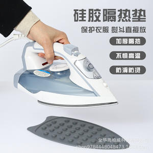 แผ่นรองรีดผ้าซิลิโคน Abw ขนาดใหญ่พิเศษ พับได้ ใช้กับเตารีดไฟฟ้า สำหรับเครื่องรีดไอน้ำในครัวเรือน - Product Image 1