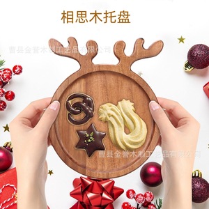 Bandeja de madera con forma de asta de reno navideña, plato personalizado para servir frutas, postres, carne occidental, tabla de cortar. - Product Image 3