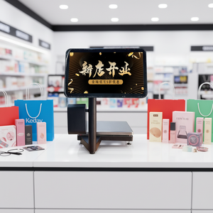 Balance de pesée 15,6 pouces pour légumes et fruits, balance de caisse AI 15kg/5g avec écran tactile, système PC de point de vente - Product Image 5