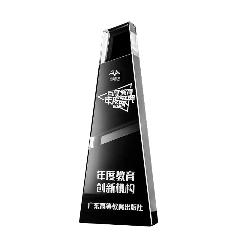 Benutzer definierte Farbe Crystal Trophy Award Creative Glass Trophy Award Souvenir Geschenke
