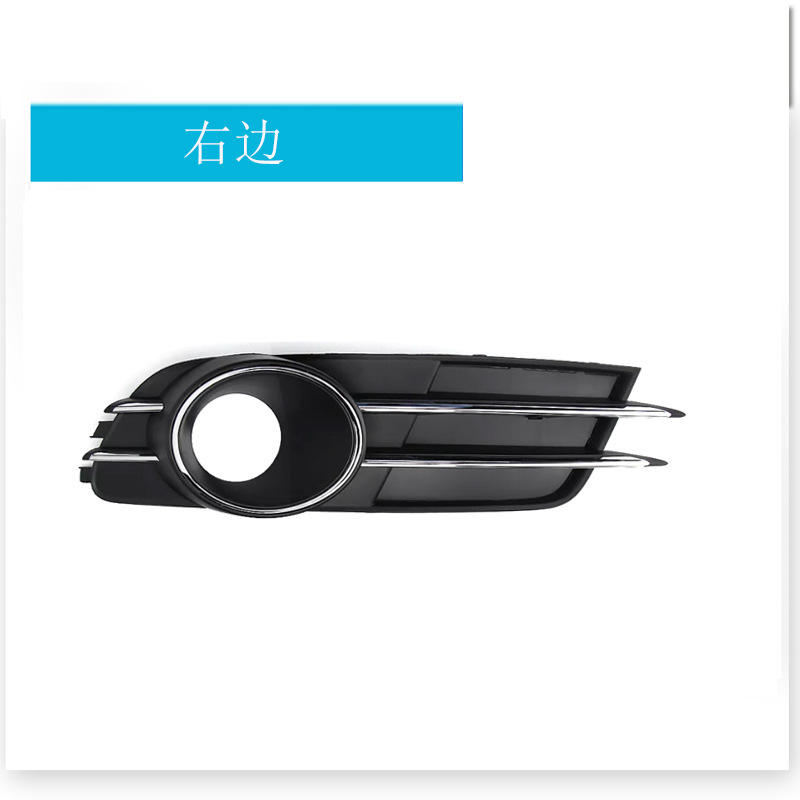 D011 R sur le côté droit du filet inférieur