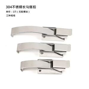 <span class=keywords><strong>Loquet</strong></span> à bascule argenté personnalisé <span class=keywords><strong>Fermeture</strong></span> <span class=keywords><strong>de</strong></span> coffre Fer galvanisé et <span class=keywords><strong>ressort</strong></span> en zinc Pince réglable Crochet Carton emballé - Product Image 5