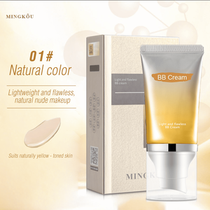 Corée Marque privée <span class=keywords><strong>Crème</strong></span> pour le visage Lotion Soins de la peau Hyaluronate de sodium Baume pour imperfections Amélioration de l'élasticité <span class=keywords><strong>Crème</strong></span> pour peau sensible - Product Image 3