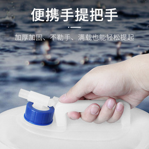 Seau à eau pliable 5L 10L 15L en plastique épaissi avec robinet pour usage extérieur, automobile et domestique - Product Image 1