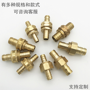 Kit de reparación de extremo de latón para jardín de <span class=keywords><strong>1</strong></span>/<span class=keywords><strong>2</strong></span> ", Conector de manguera, conector macho hembra - Product Image 6