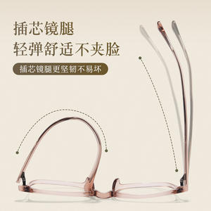 Monture de lunettes ovale Ems 25202 légère en TR90, monture complète unisexe, verres en résine, origine Danyang - Product Image 4