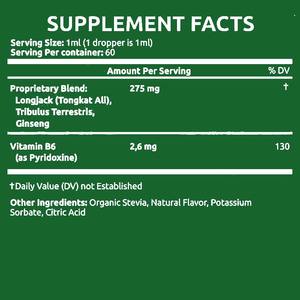 Huile de booster de testostérone pour hommes, supplément de santé avec tongkat ali pour hommes et femmes, aide à la récupération musculaire - Product Image 3