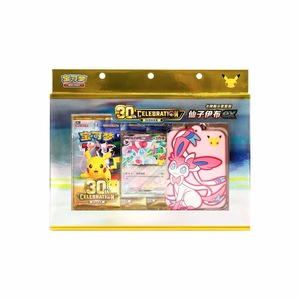 Ensemble de figurines officielles authentiques de Charizard et pack booster de la 30e célébration de Pokémon TCG – Fournisseur en gros et au détail de jeux de société - Product Image 5