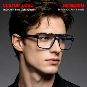Gafas TR90 de Doble Puente Cuadradas con Bloqueo de Luz Azul, Montura Grande para Hombre, Sin Graduación, Lentes de Moda - Product Image 1