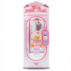 <b>Smart</b> Arcade Prize Cutting Machine Coin Operated Gift Cut Game Equipment for Shopping Mall Entertainment Cut Machine - Product Image 2