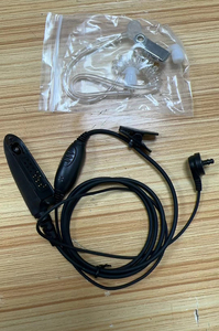 2-Dây Cuộn Dây Earbud Âm Thanh Mic Giám Sát <span class=keywords><strong>Kit</strong></span> Tai Nghe Với Đa-Pin Cho <span class=keywords><strong>Motorola</strong></span> Đài Phát Thanh <span class=keywords><strong>Gp328</strong></span> Gp340 Gp360 HT750 HT1250 Mtx8250 - Product Image 3