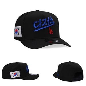 Nouvelle <span class=keywords><strong>Casquette</strong></span> de Baseball 2026 des <span class=keywords><strong>Warriors</strong></span> de la Ligue, Brodé, Réglable, 6 Panneaux, Protection Solaire - Product Image 4