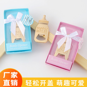 Bottle Opener Pink And Blue Zinc Alloy Portable Beer Opener <b>Thank</b> You Gifts Party Favors - Product Image 2