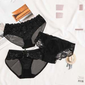 Bragas de mujer sexis de moda de malla suave con encaje de banda en la apertura de la pierna y la cintura - Product Image 4