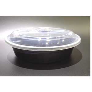 Small <b>Kitchen</b> Storage PP Food Container with Folding Lid 3 Compartment Microwavable Round Take Out Ready for Export for Lunch - Product Image 1