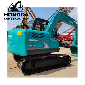 Mini pelle sur chenilles Kobelco SK 75 d'occasion à vendre haute qualité bonne performance Kobelco SK75 du Japon original bon marché - Product Image 2