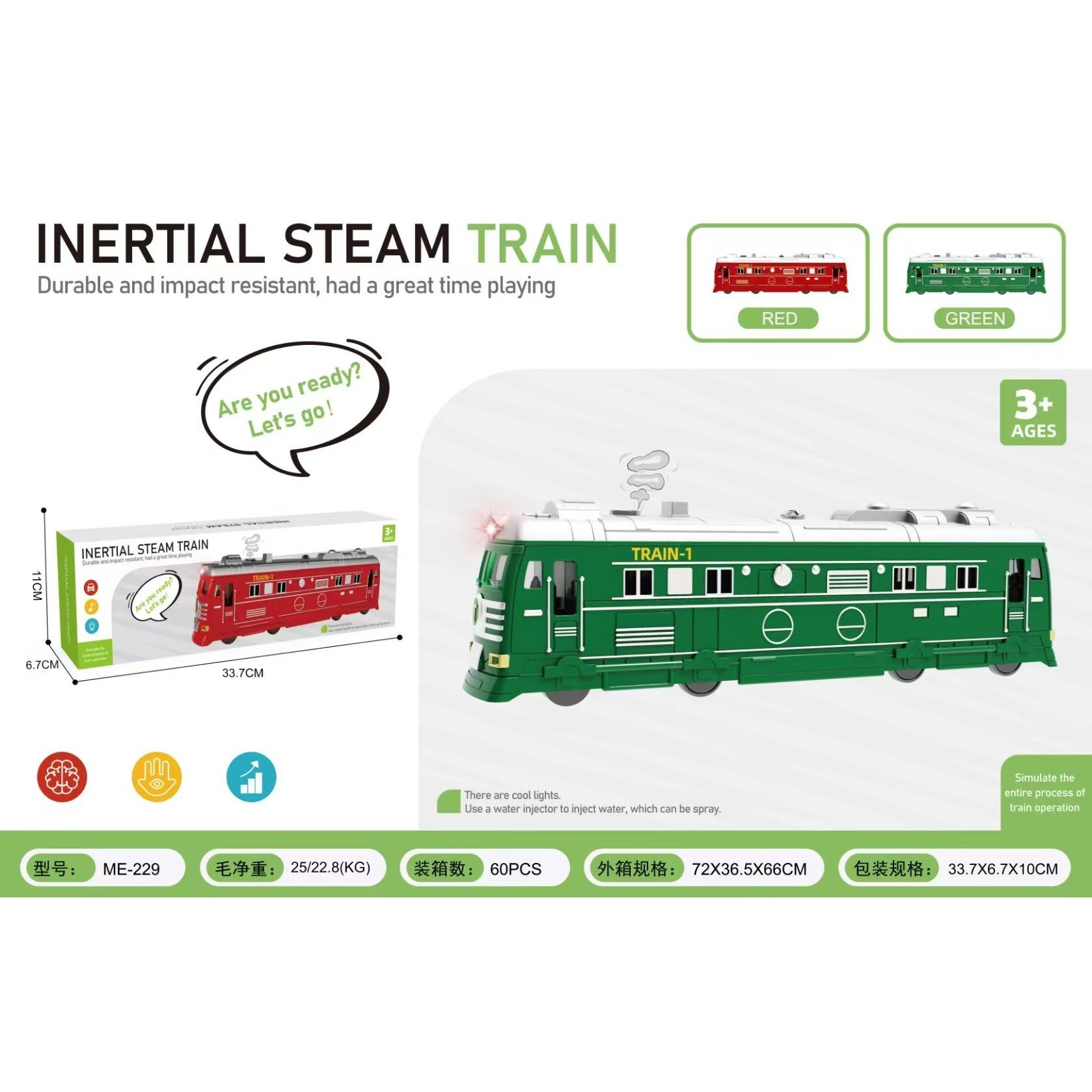 Caja de color inglesa de tren verde extra grande
