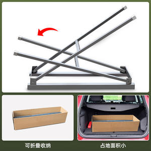 Grille de barbecue en métal robuste Butterfly Grill pour brochettes d'agneau épaisses, largeur intérieure 18 cm, pour usage commercial et domestique - Product Image 3