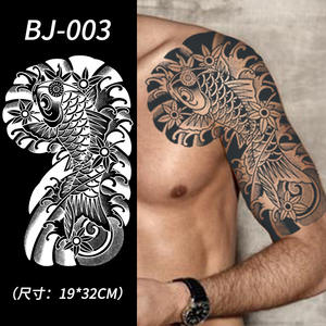 Réaliste Semi permanent poitrine épaule <span class=keywords><strong>tatouage</strong></span> <span class=keywords><strong>homme</strong></span> corps temporaire <span class=keywords><strong>homme</strong></span> <span class=keywords><strong>tatouage</strong></span> 15 derniers jours - Product Image 2