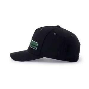 Gorra de Béisbol de Alta Calidad con 6 Paneles Impresos, Parches de PVC con Logotipo, Gorra Deportiva Resistente y Elegante para Exteriores - Product Image 5