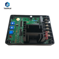 Pièces détachées pour groupes électrogènes Régulateur automatique de tension Brushless Avr Gavr-12a