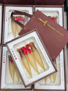 Produits alimentaires tonifiants haut de gamme : Gelembung Ikan Kembung (vessie de poisson) – Cadeau idéal pour le Festival du Printemps et le Festival de la Mi-<span class=keywords><strong>Automne</strong></span> - Product Image 1