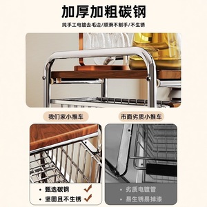 Vintage Style Kitchen Trolley 5 Layers Large Capacity Multi-purpose Storage Rack For Fridge Side Organization - Product Image 3