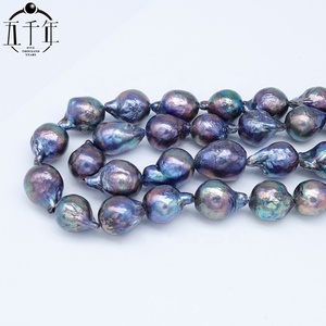 <span class=keywords><strong>Collana</strong></span> di <span class=keywords><strong>Perle</strong></span> 10-13mm, <span class=keywords><strong>Grandi</strong></span> <span class=keywords><strong>Perle</strong></span> Barocche Color Pavone, <span class=keywords><strong>Collana</strong></span> a Filo di <span class=keywords><strong>Perle</strong></span> d'Acqua Dolce Coltivate Autentiche - Product Image 6