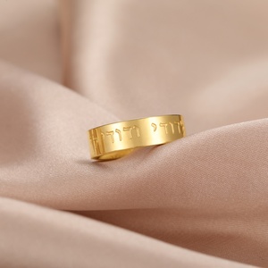 Anillo de dedo de <span class=keywords><strong>escritura</strong></span> <span class=keywords><strong>hebrea</strong></span>, accesorios de texto de doble cara, ropa de boda, joyería de acero inoxidable, regalo de San Valentín - Product Image 6