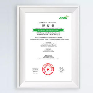 แผงโซลาร์เซลล์ Jinko Tiger Neo 390W 395W 400W 405W 410W แบบโมโน MBB ฮาล์ฟเซลล์ Hc 72m กำลังไฟสูง - Product Image 2