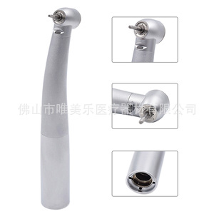 Dental 45-Degree <b>Fiber</b> <b>Optic</b> Handpiece with LED <b>Light</b> Quick-Connect 6-Pin Dental Drill 8000 <b>Fiber</b> <b>Optic</b> Handpiece - Product Image 3