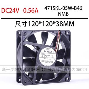 Ventilateur DC NMB 12038 24V 0.56A à 4 fils avec contrôle de vitesse par variateur pour refroidissement - Product Image 5