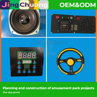 Accesorios para coches de choque: Motor cuadrado luminoso para coches de recreo infantiles, controlador, cargador para puestos de mercado nocturno