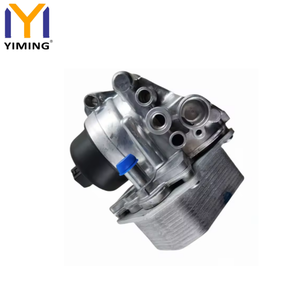 Ensemble de carter de <span class=keywords><strong>refroidisseur</strong></span> <span class=keywords><strong>d</strong></span>'<span class=keywords><strong>huile</strong></span> pour Ford Peugeot Citroën 2.2 TDCi <span class=keywords><strong>HDi</strong></span> OEM 9808866680 1372321 1704048 6C1Q6B624AC - Product Image 4