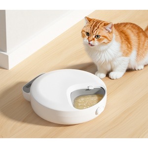 Alimentador automático para mascotas de 4L para perros y gatos con control de porciones, fuente de alimentación dual, pantalla LCD y horario de alimentación personalizable - Product Image 5