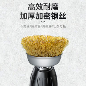 Brosse métallique en acier inoxydable en forme de stylo pour la sculpture des racines, le polissage et l'élimination de la rouille, tête de meulage en cuivre pratique - Product Image 1