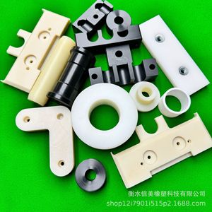 Piezas de Plástico Mecanizadas de Nylon PA6 POM Personalizadas Pump6, Resistentes al Desgaste y Aislantes para Uso Industrial - Product Image 1
